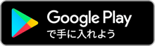google play qrcode